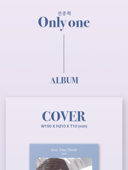 Альбом JEON JONG HYEOK - ONLY ONE 1st Album