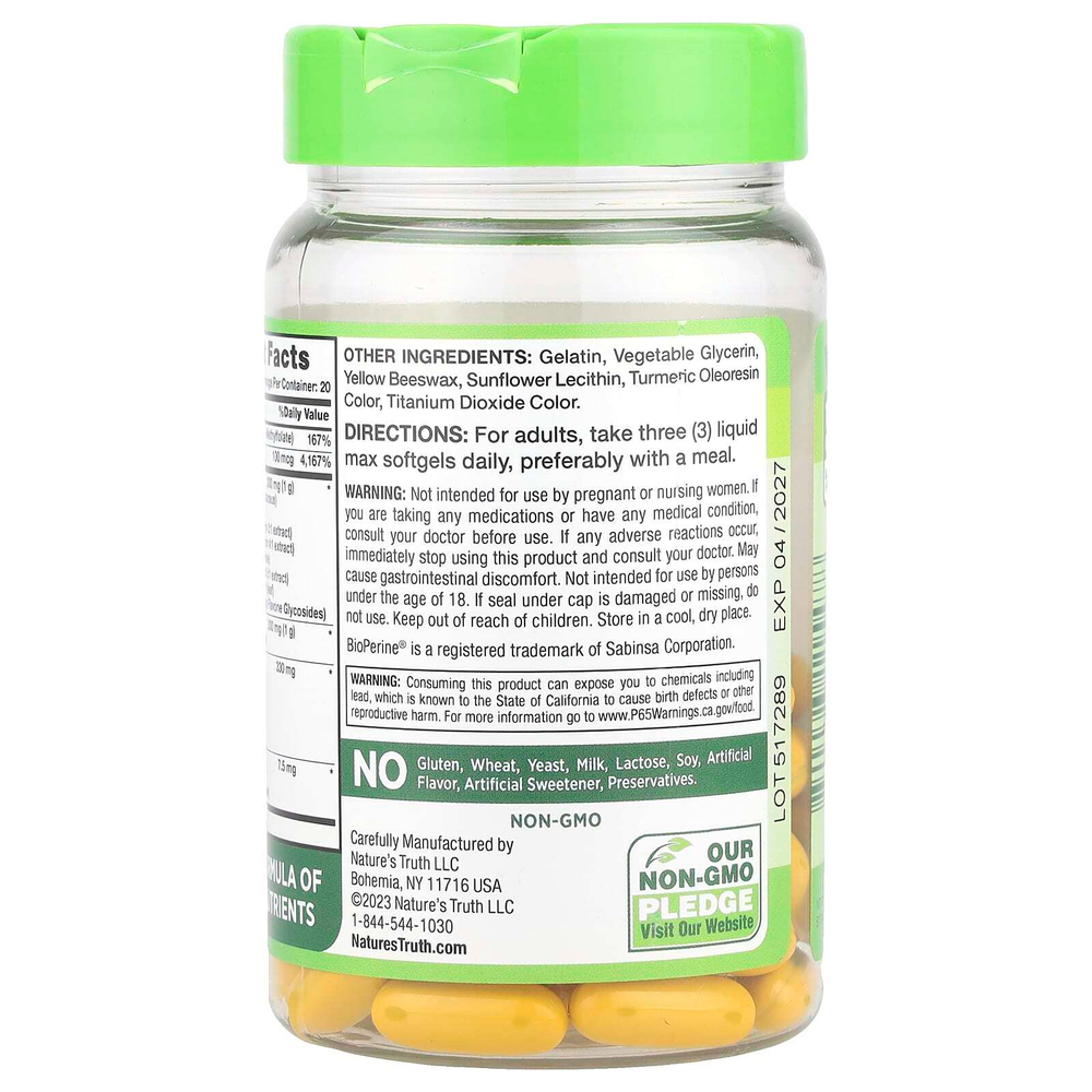 Nature's Truth, Brain Up ™, с L-теанином, бакопой, витамином B-12, MCT, 60 мягких таблеток Liquid Max