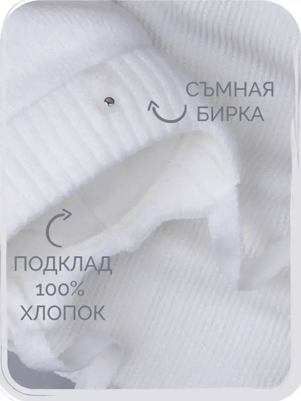 Шапка детская зимняя вязаная и снуд