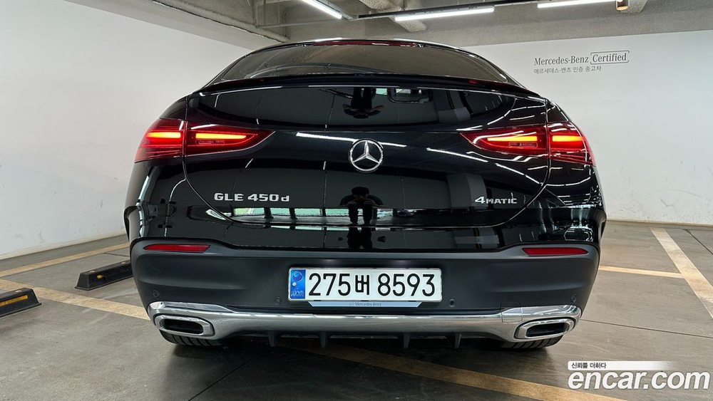 Mercedes-Benz GLE-Class W167 GLE450d 4MATIC Coupe (11.2023)