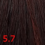 Крем-краска для волос Оттенок 5.7 Шоколад KEEN XXL Colour Cream Schoko 100мл