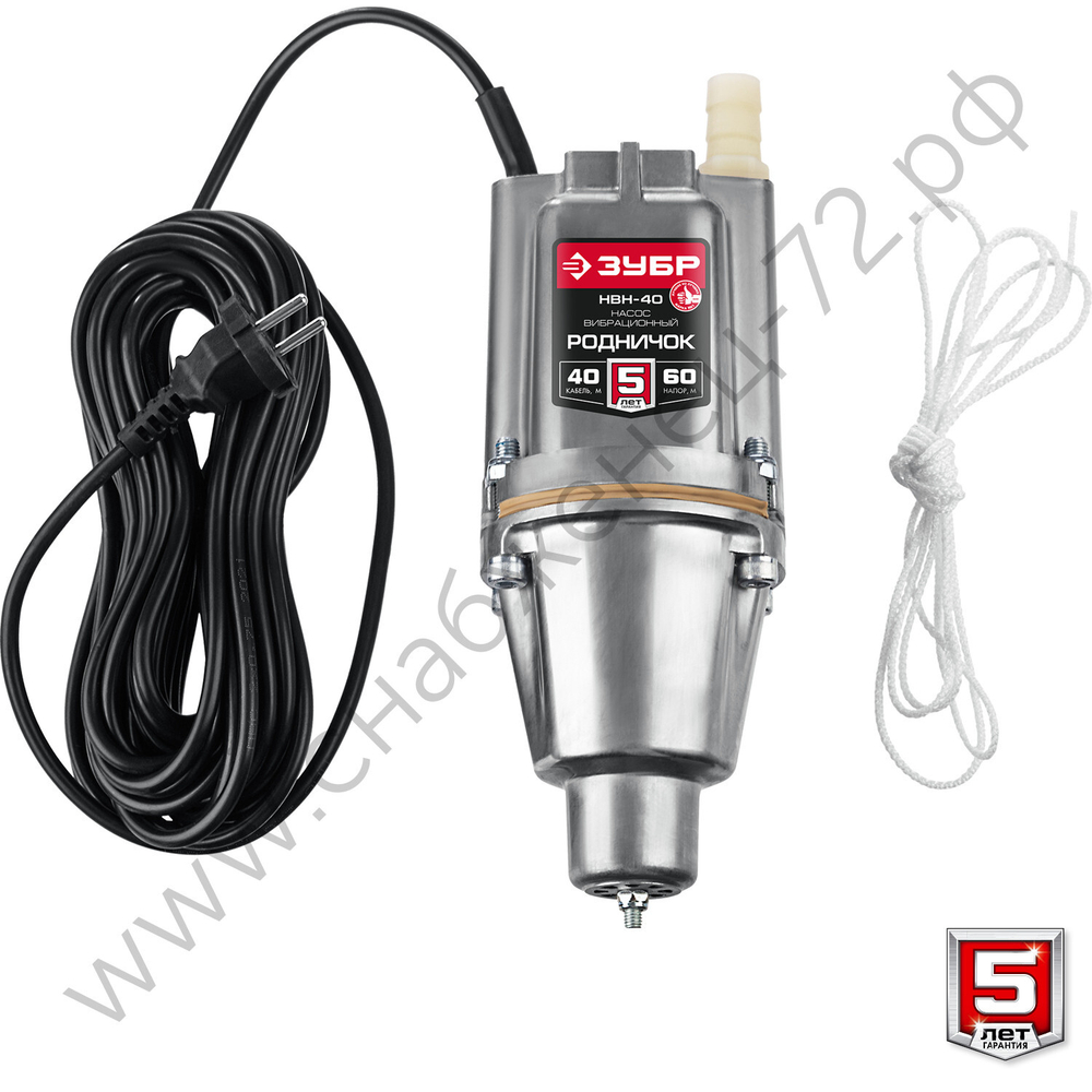 ЗУБР Родничок-Н, 40 м, вибрационный насос с нижним забором (НВН-40)