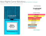 Ibiza Nights Carner Barcelona 100 ml (duty free парфюмерия)