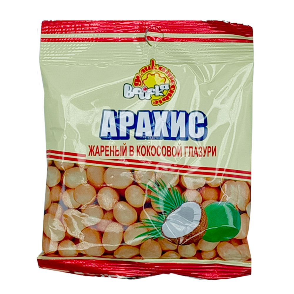 Арахис жареный в кокосовой глазури 25гр