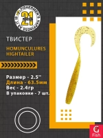 Твистер Pontoon21 Homunculures Hightailer, 2.5'', длина 63,5мм, вес 2,4гр,цвет 117
