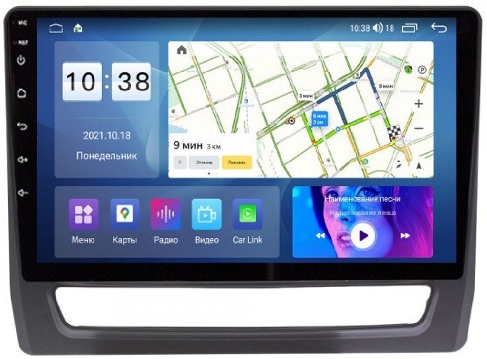 Магнитола для Mitsubishi ASX 2020+ (штатный 8&quot; экран) - Parafar PF027FHD на Android 13, 8-ядер, 2Гб+32Гб, CarPlay, 4G SIM-слот