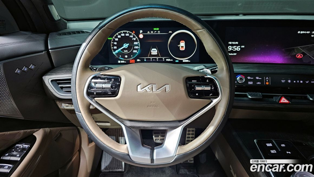 Kia K8 Hybrid Signatures (05.2022)