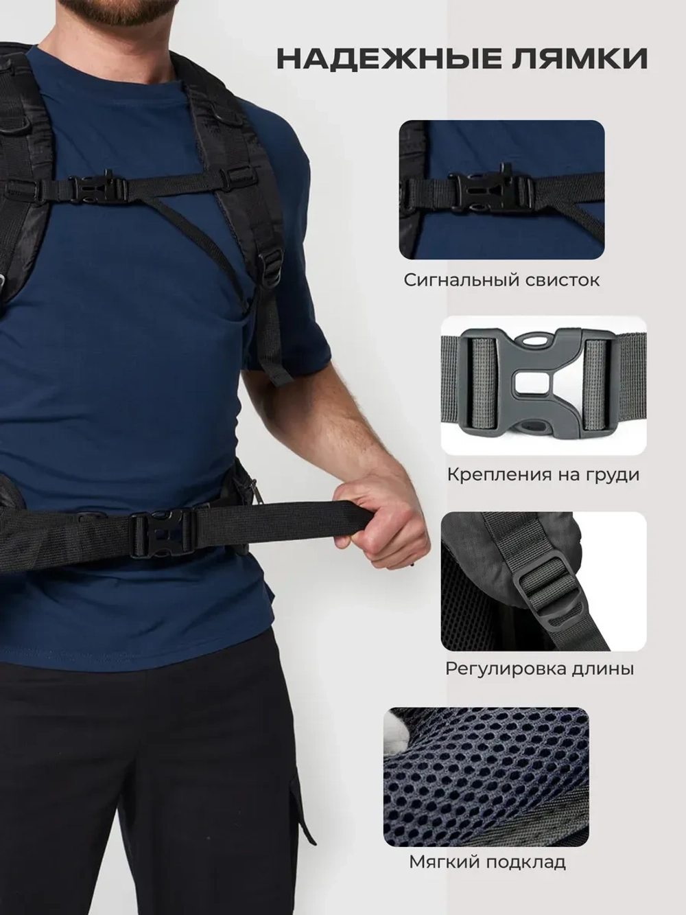 Рюкзак туристический походный 70л для путешествий