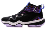 Кроссовки Jordan Ajnt 23 Quai 54