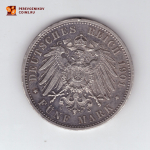 Фридрих I Пруссия 5 марок 1901 год, серебро 900 (VF-XF)