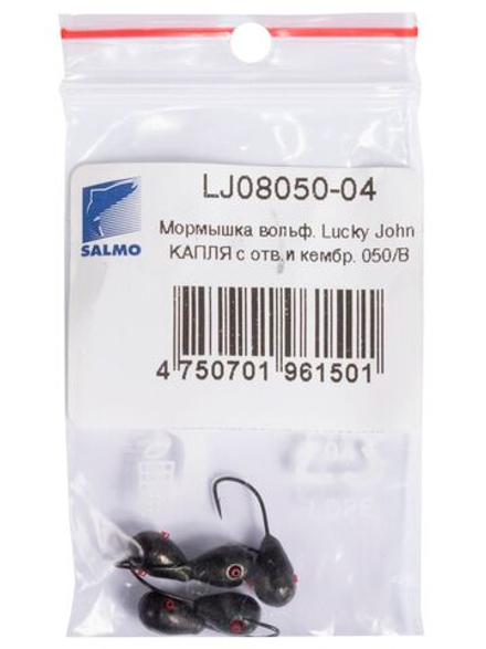 Мормышка вольфрамовая  Lucky John КАПЛЯ с отверстием и кембриком 050/B