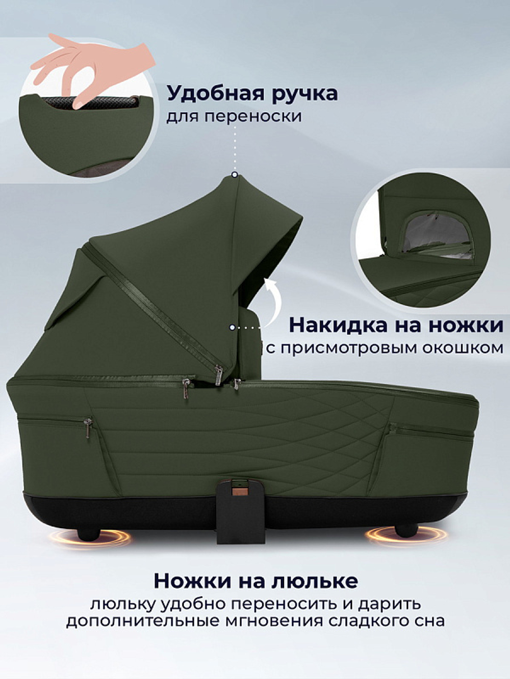 Детская коляска 3 в 1 Sweet Baby SBL Elegante Therma 427646 Green