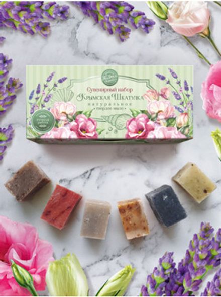 Сувенирный набор «Крымская шкатулка №1» натурального твердого мыла