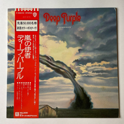 Винтажная виниловая пластинка LP Deep Purple Stormbringer (Japan 1974) (Obi) The Gypsy P-8524W