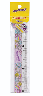 Линейка пластик 15см. "Сладкие истории" фигурная, цветная печать, с волнистым краем (ЮНЛАНДИЯ)