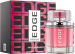 Swiss Arabian Edge Intense парфюмерная вода женская