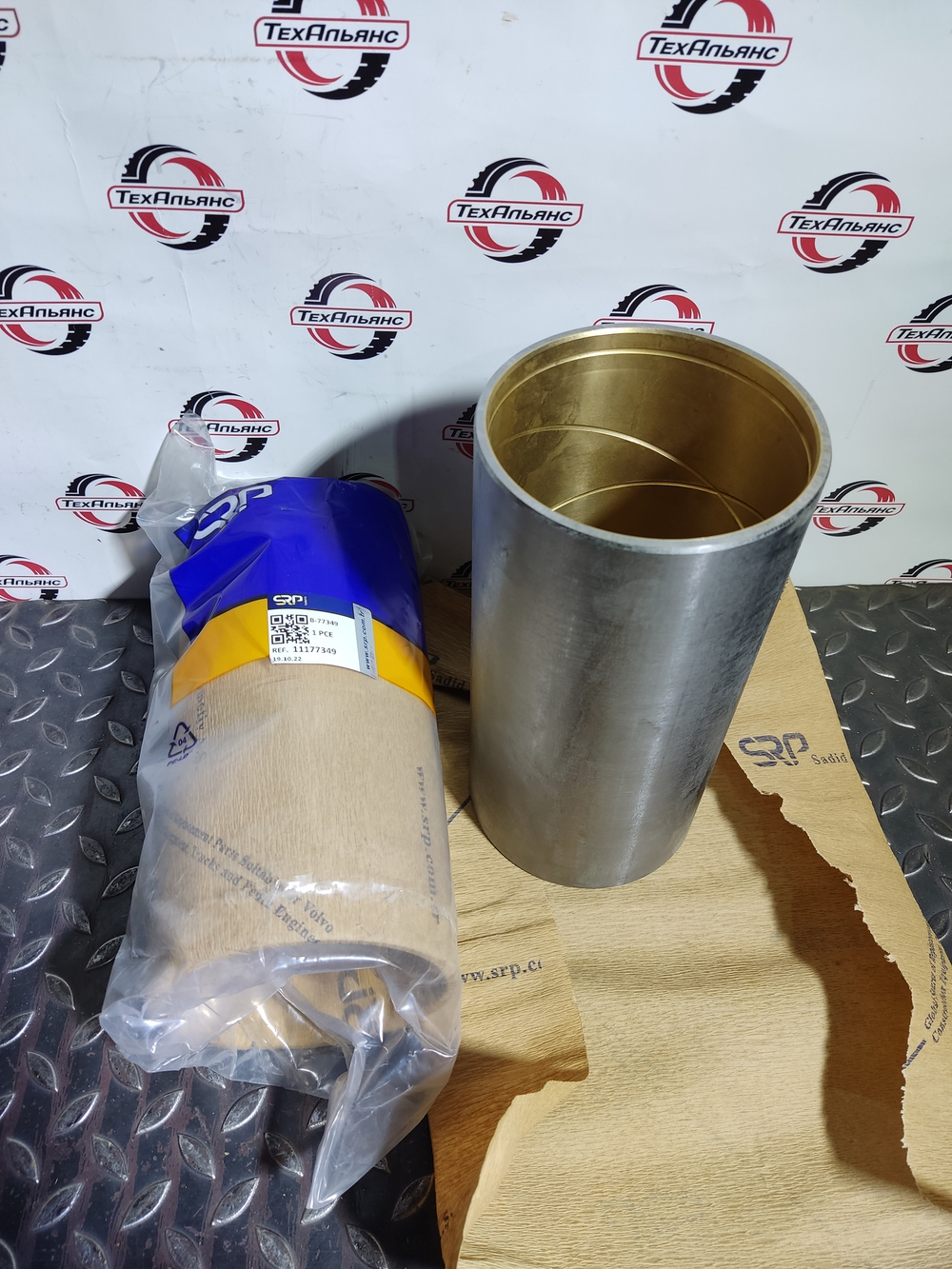 Втулка 11177349