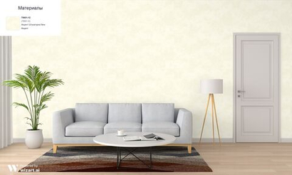 АСПЕКТ Deluxe 1,06 м 70601-12 Штукатурка New