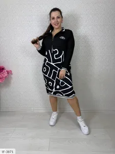 Платье IF-3870 Фабрика Моды