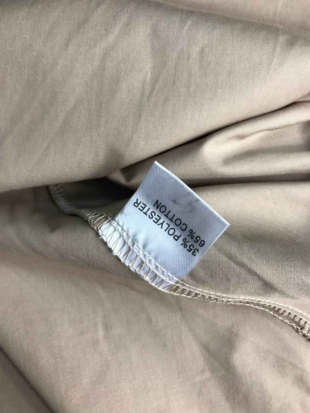 Платье LIZA MUROMSKAYA комбинированное, маркировка 38+6, на 44 размер, новое