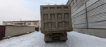 Howo T5G 8x4 Самосвал ZZ3317V386GE1 (Дизельный, 10,5 л, 440 л.с., МТ)