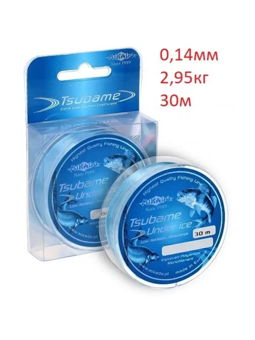 Леска TSUBAME Under Ice