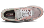 Кроссовки New Balance Nb 920