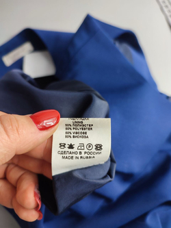 Платье Chayruel однотонное 44 размер