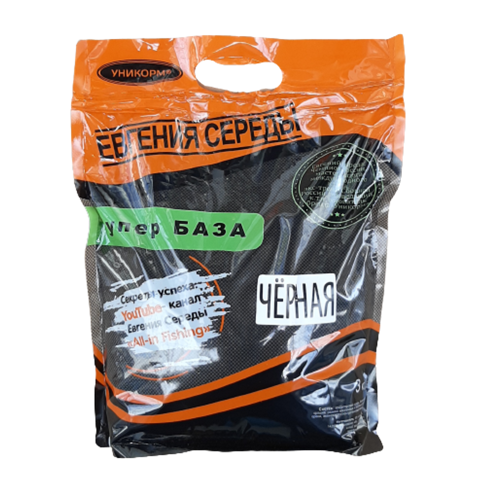 Прикормка "СЕРЕДА" БАЗА" 3кг