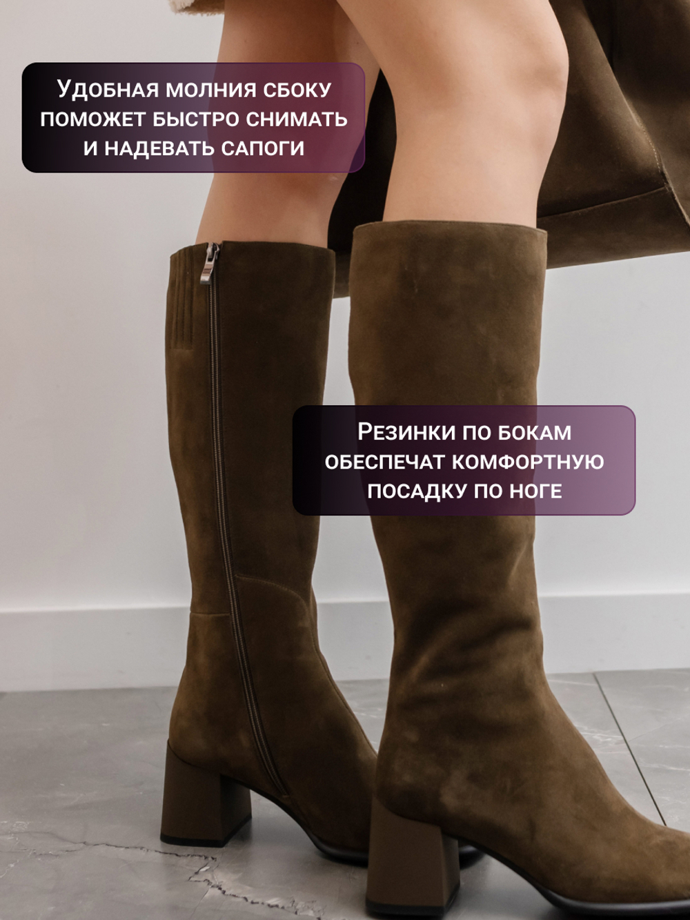 1149-501RB/Сапоги женские