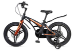 Maxiscoo COSMIC Deluxe 18'' (2025)
