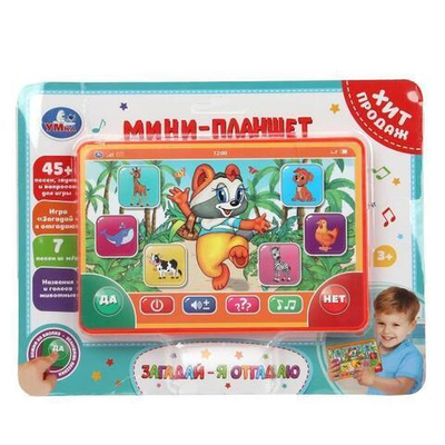 Обучающий планшет "Енотик" 45 стихов, песен, звуков. на блист. HT1117-R45 (Умка)