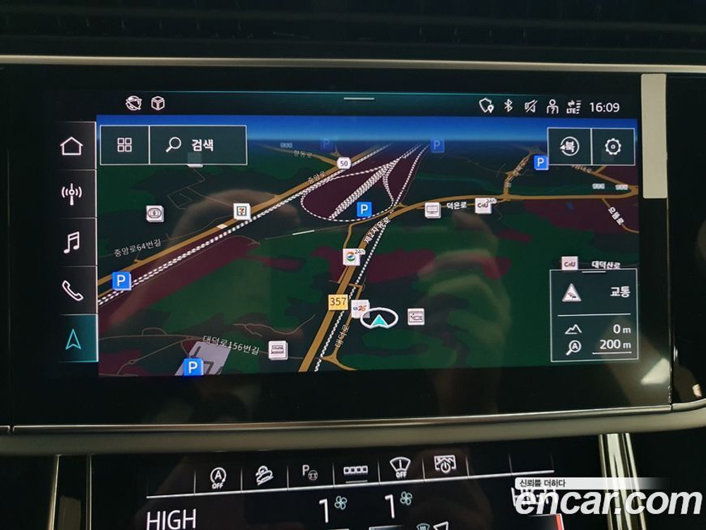 Audi Q7 (4M) 55 TFSI Quattro Premium (12.2022)
