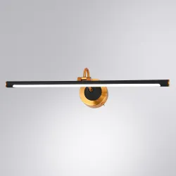 Подсветка для картин Arte Lamp SOL