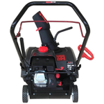 Cнегоуборщик бензиновый EVOline SBG 460