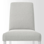 Стол+6 стульев - STRANDTORP  / BERGMUND IKEA/ СТРАНДТОРП/БЕРГМУНД ИКЕА, 205х95х75 см, серый/белый
