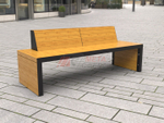 Скамейка Линарес 200х70