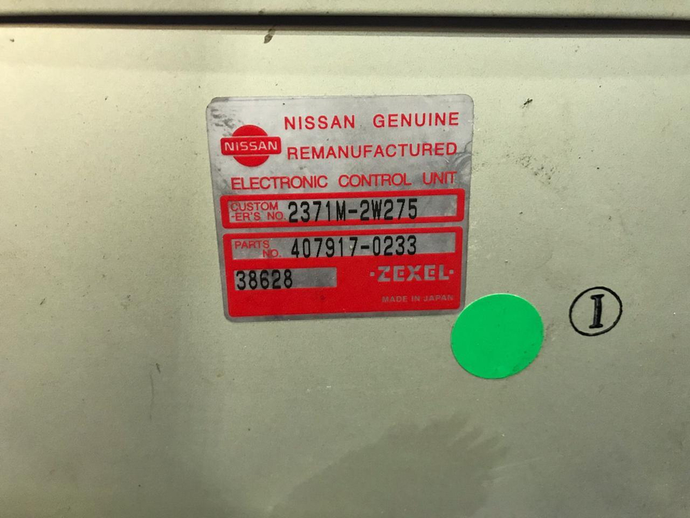 Компьютер двигателя NISSAN TERRANO 2000