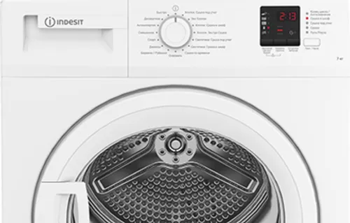 Сушильная машина Indesit DI 725 C – 4