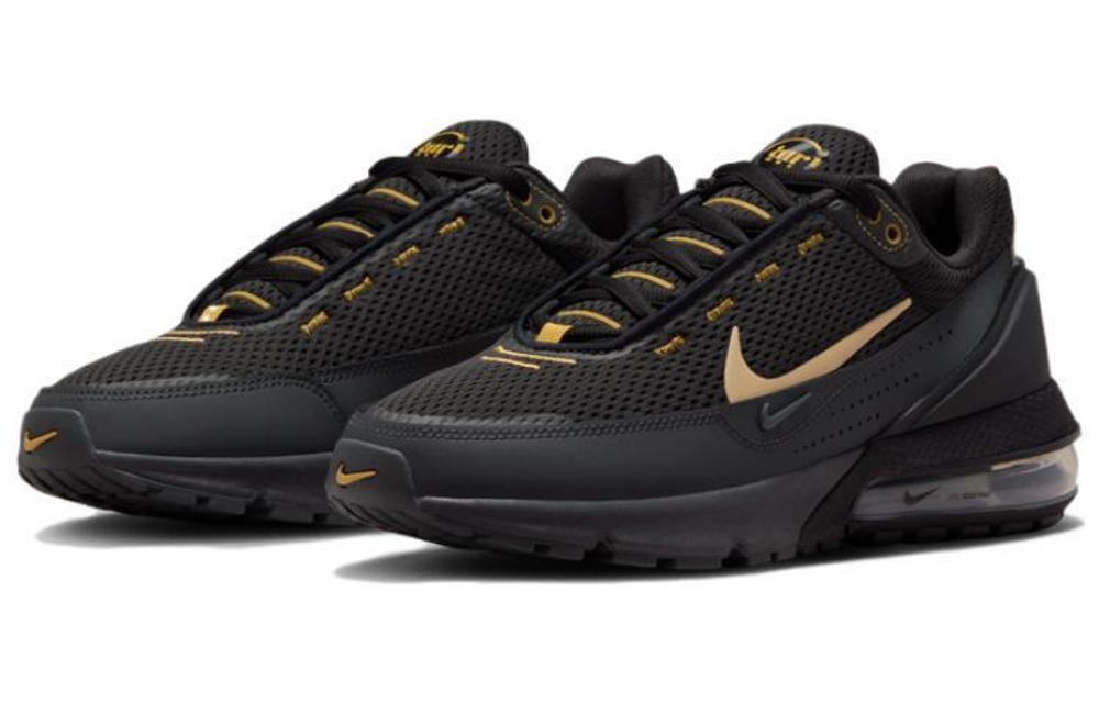 Кроссовки Nike Air Max Pulse