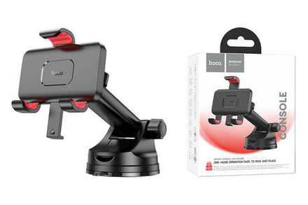 Авто-Держатель HOCO H22 раздвижной на приборную панель