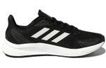 Кроссовки Adidas X9000L1 (Женская размерная сетка)