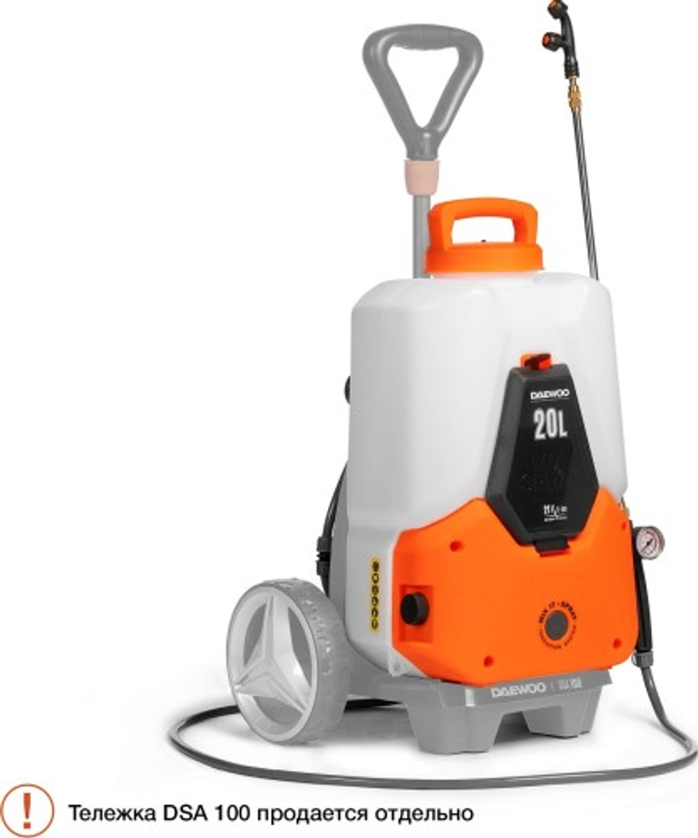 Опрыскиватель аккумуляторный DAEWOO DSA 2021LI SET с акб 21в и зу