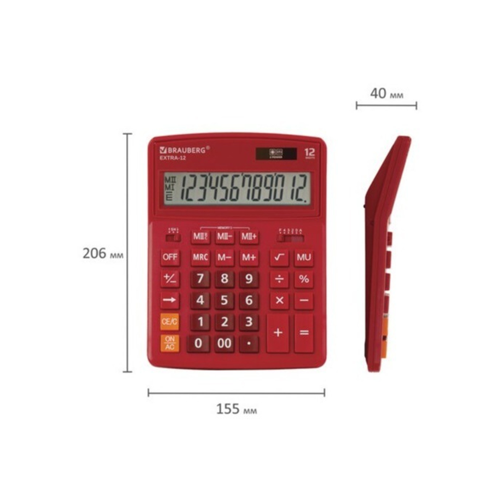 Калькулятор BRAUBERG EXTRA 12р /2 памяти/ (155*206) бордовый, 12-WR 250484