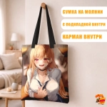 Сумка шоппер с принтом Эта фарфоровая кукла влюбилась