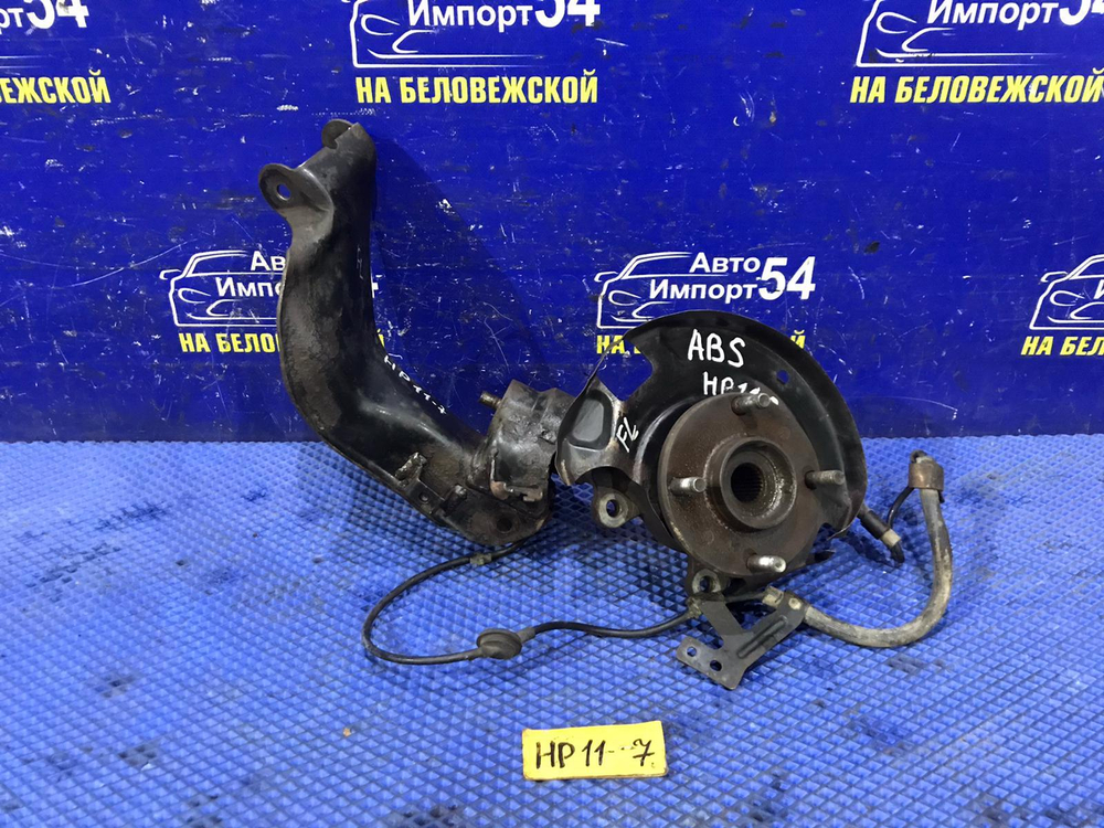 Ступица передняя левая NISSAN PRIMERA 1998