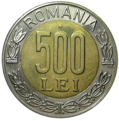 РУМЫНИЯ, 1996, 500 LEY [ПРОБНАЯ МОНЕТА] [БИМЕТАЛЛ]