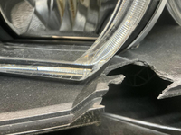 Битая Фара левая BMW X5 F15 (15-18) Adaptive LED