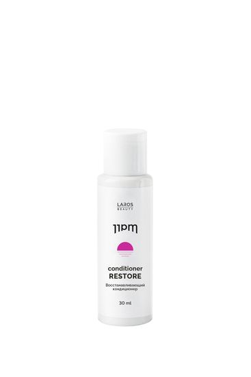 Laros Beauty Восстанавливающий кондиционер для волос 11PM Restore Conditioner 30 ml