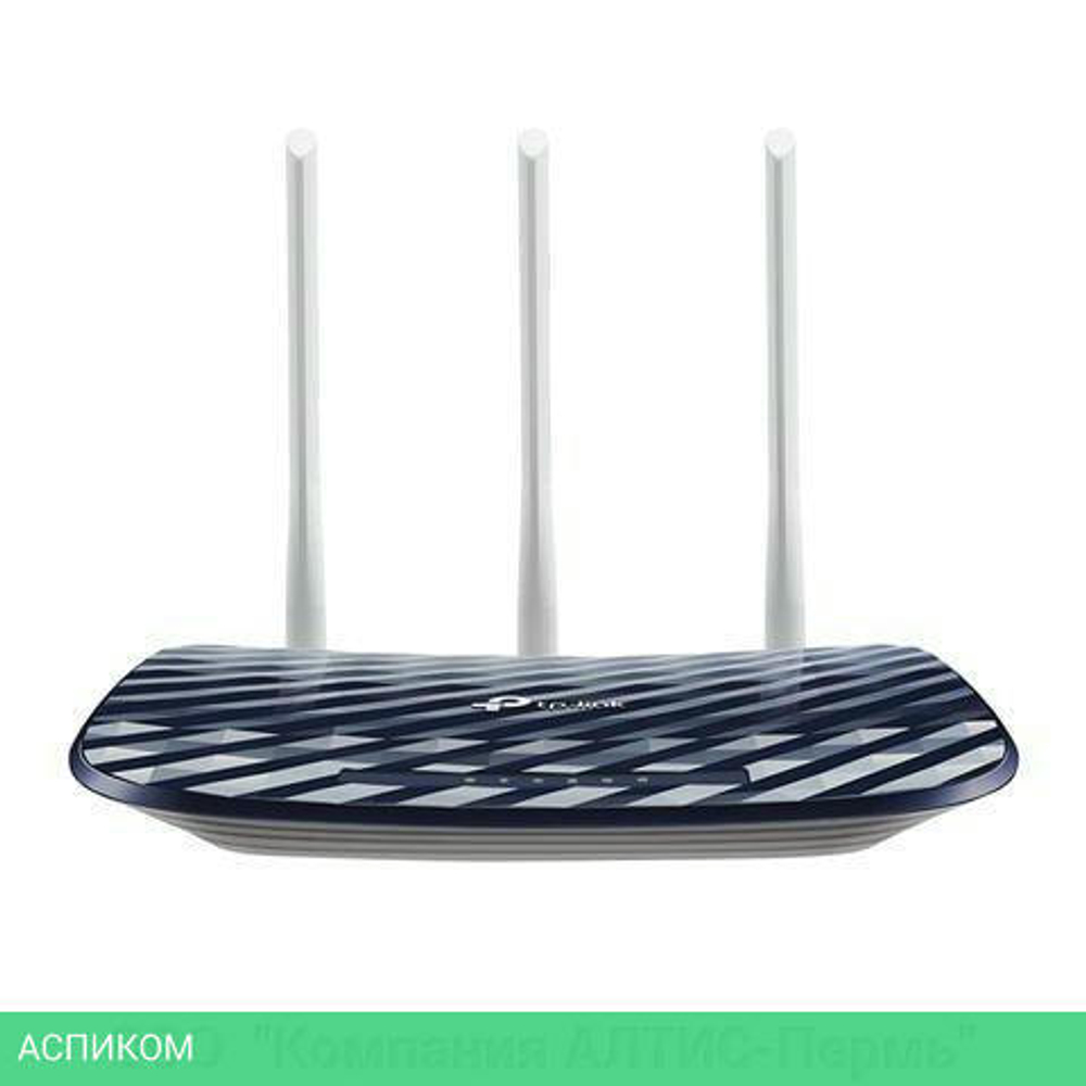 Беспроводной маршрутизатор TP-Link Archer C20(RU)